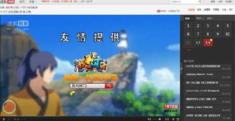 動(dòng)漫品牌強(qiáng)強(qiáng)聯(lián)合 《我叫MT2》與《十萬(wàn)個(gè)冷笑話》共譜跨界新篇章